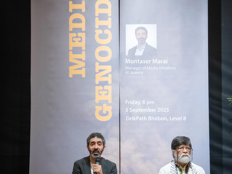 Drik marks 36th anniversary with lecture on Gaza’s ‘Media Genocide’