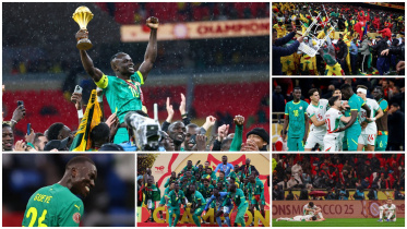 AFCON.jpg