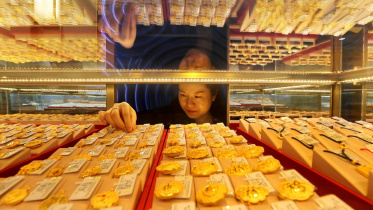 AFP China gold