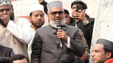 Abul-Hashem.jpg