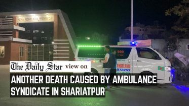Another_death_caused.jpg