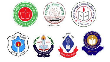 Dhaka-central-univ.jpg