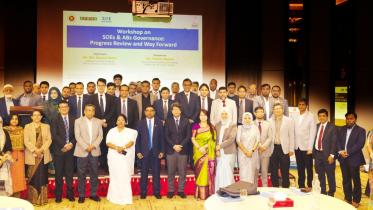 Govt event.jpeg