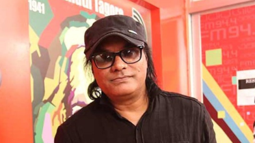 Hamin Ahmed