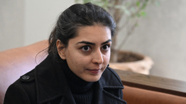 Imaan Mazari.jpg