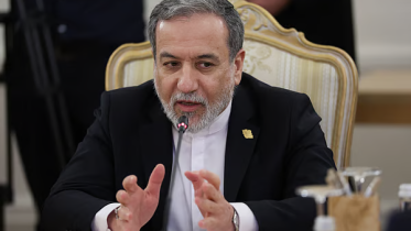 Iran FM.png