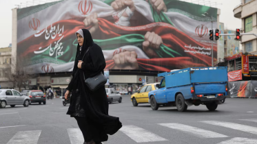 Iranian woman.png