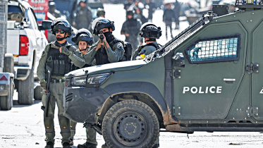 Israel.jpg
