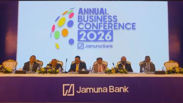 Jamuna Bank.jpg