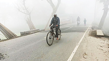 Panchagarh.jpg