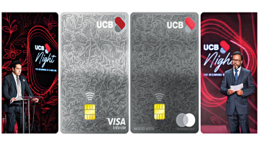 United-Commercial-Bank.jpg