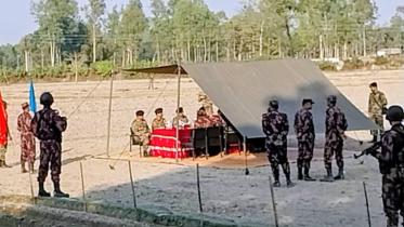 bsf.jpg