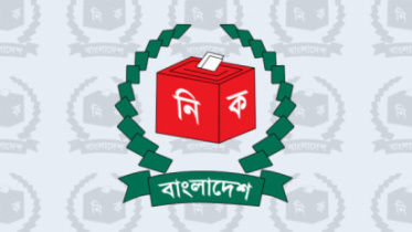 ec.jpg