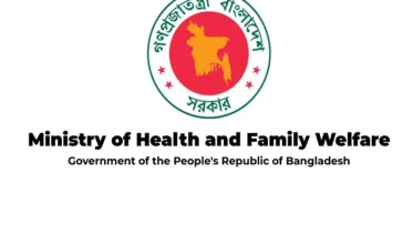 health_ministry.jpg