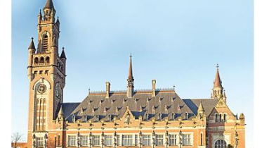 icj.jpg