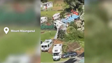 nzlandslip.JPG