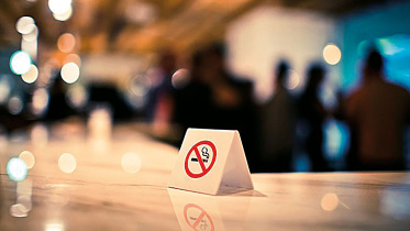 smoking-and-tobacco-products.jpg