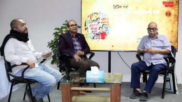 11th-session-Itihas-Adda.jpg