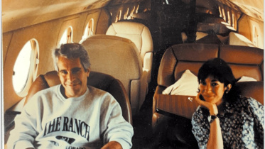 AFP__20251224__88ZC99J__v1__MidRes__UsPoliticsJusticeEpstein.jpg