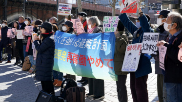 AFP__20260209__96MM7CR__v1__MidRes__JapanEnergyNuclearTepco.jpg