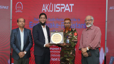 AKIJ Ispat.jpeg