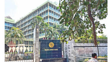 Bangladesh Bank reserve heist case update 2026