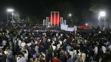 Ekushey 1.jpg