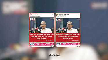 Fact-checkers-1.jpg