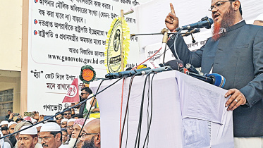 Faizul-Karim.jpg