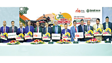 Islami-Bank-Bangladesh.jpg
