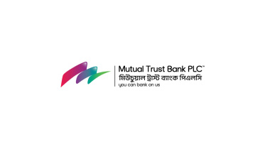 MTB Logo.jpg