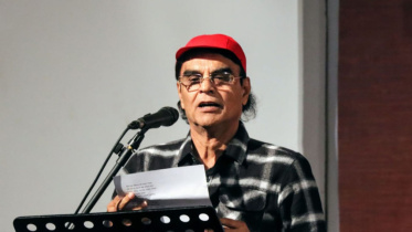 Mohon Raihan.jpg