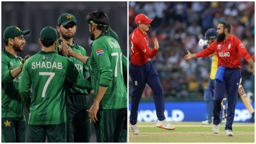 Pak-Eng.jpg