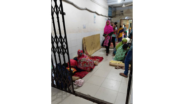 Rangamati-General-Hospital-1.jpg