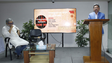 Star-Itihas-Adda-zillur.jpg