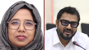 Surayya Azaz.png