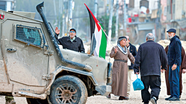 West-Bank.jpg