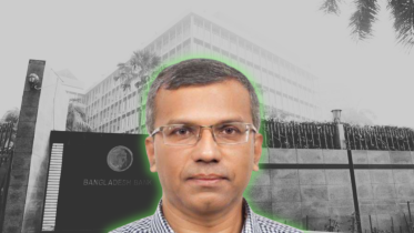 Bangladesh Bank new governor appointment