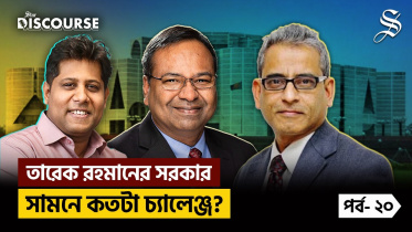 bnp challenges.jpg