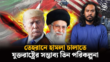 iran video.jpg