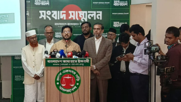 jamaat-new.jpg