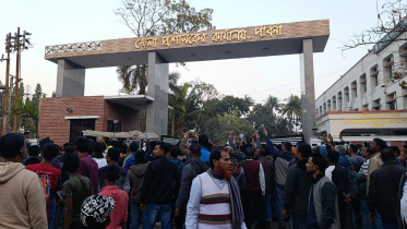 pabna.jpg