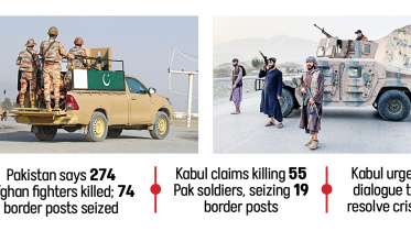 pakistan.jpg