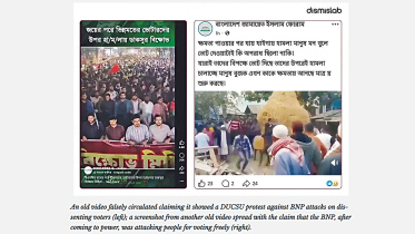postpolls-screenshot.jpg