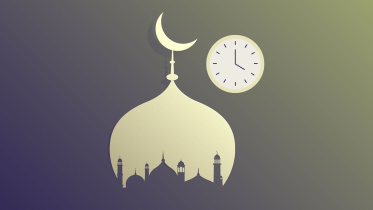 ramadan office hours in Bangladesh 2026