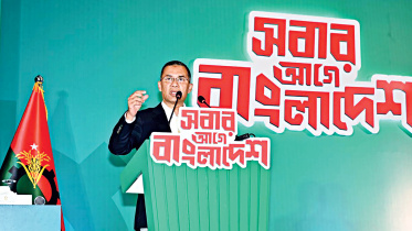 tarique.jpg