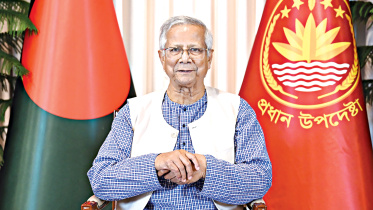 yunus.jpg