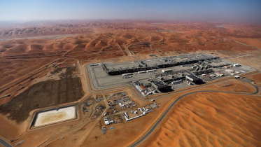 Aramco.jpg