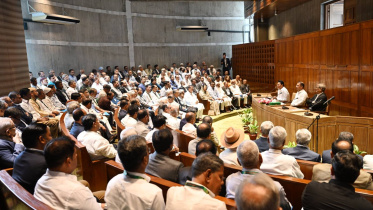 BNP_Parliamentary_Party.jpg