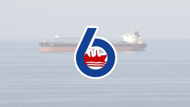 BSC vessel.png